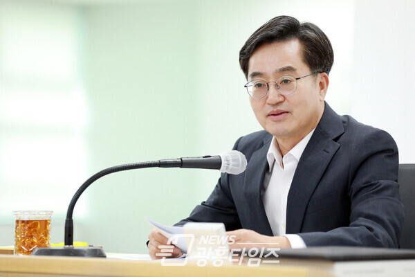 김동연 경기도지사(제공=경기도) 김동연 경기도지사(제공=경기도)