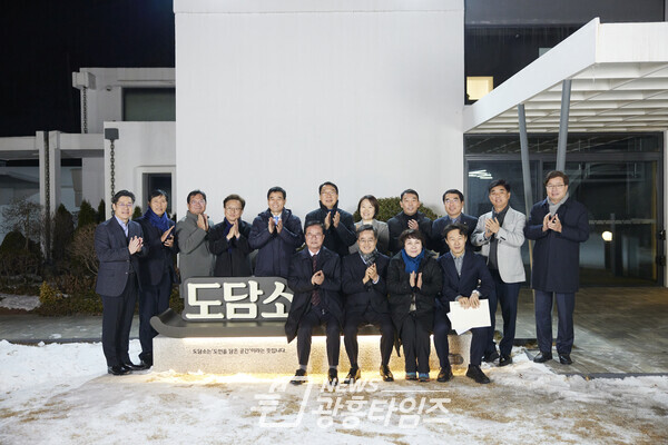 경기도 국회의원 초청 간담회 개최(사진제공=경기도)