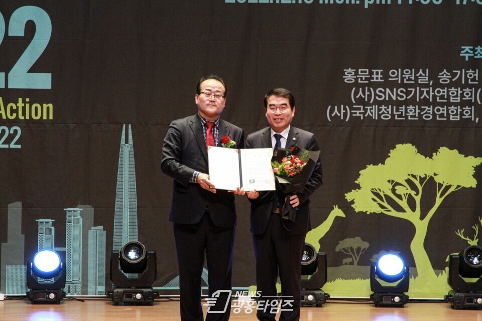 양기대 국회의원, 2022 대한민국 자랑스러운 한국인대상 수상(사진제공=양기대 의원실) 양기대 국회의원, 2022 대한민국 자랑스러운 한국인대상 수상(사진제공=양기대 의원실)