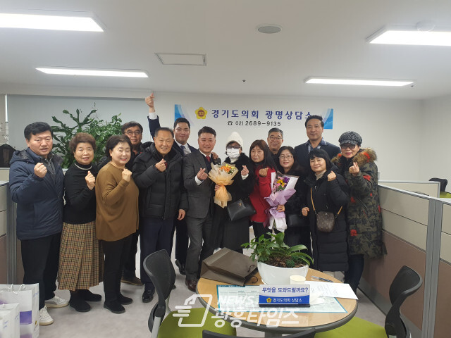 김용성.김정호.최민 의원, 광명자율방재단과 정담회 가져 (사진제공=경기도의회 광명상담소) 김용성.김정호.최민 의원, 광명자율방재단과 정담회 가져 (사진제공=경기도의회 광명상담소)