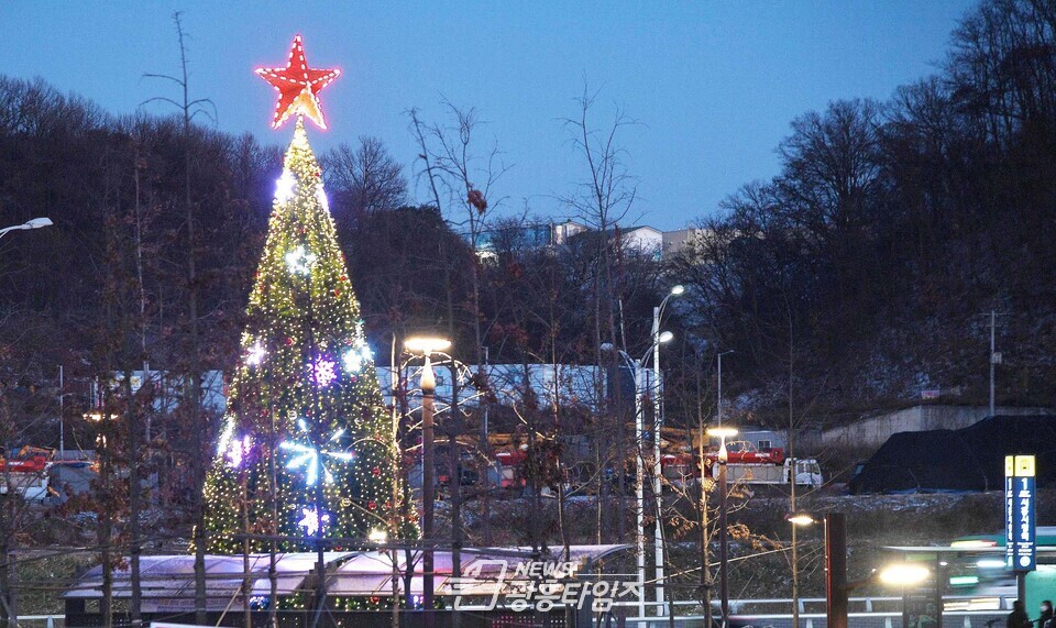 시흥시청역