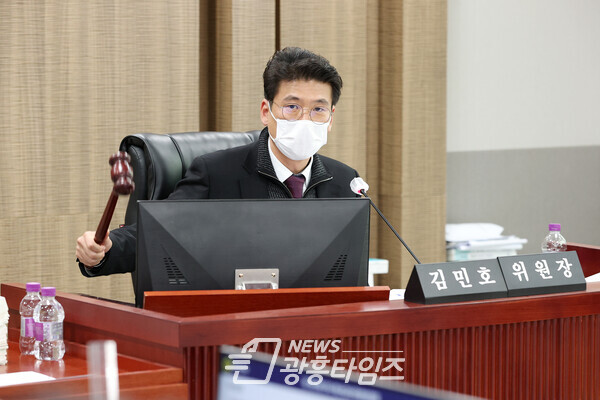 제365회 정례회 제9차 예산결산특별위원회(사진제공=경기도의회) 제365회 정례회 제9차 예산결산특별위원회(사진제공=경기도의회)