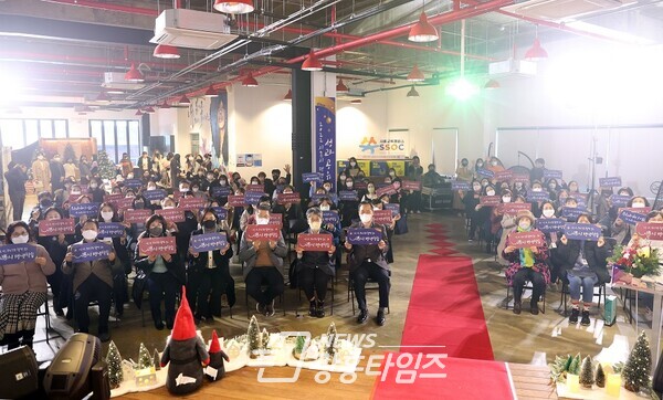 평생학습 성과공유회(사진제공=시흥시)