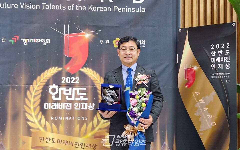 김선옥 의원(사진제공=시흥시의회) 김선옥 의원(사진제공=시흥시의회)