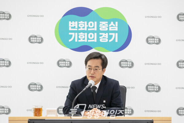 김동연 지사(사진제공=경기도) 김동연 지사(사진제공=경기도)