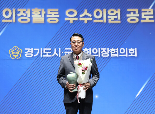 이봉관 의원(사진제공=시흥시의회)