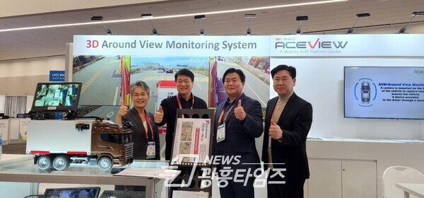 5일~8일 CES2023 참관 중(에이스뷰 기업 방문)/사진제공=시흥시) 5일~8일 CES2023 참관 중(에이스뷰 기업 방문)/사진제공=시흥시)