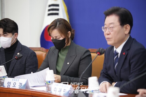 임오경 국회의원, 더불어민주당 한반도평화경제특별위원회 부위원장 임명(사진제공=임오경 의원실) 임오경 국회의원, 더불어민주당 한반도평화경제특별위원회 부위원장 임명(사진제공=임오경 의원실)