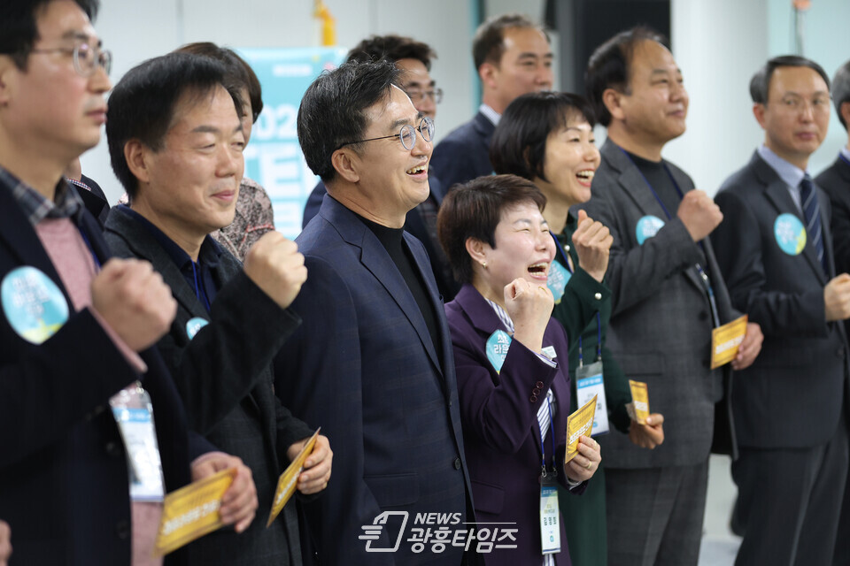 2023 경기 TED 과장급 워크숍(사진제공=경기도) 2023 경기 TED 과장급 워크숍(사진제공=경기도)