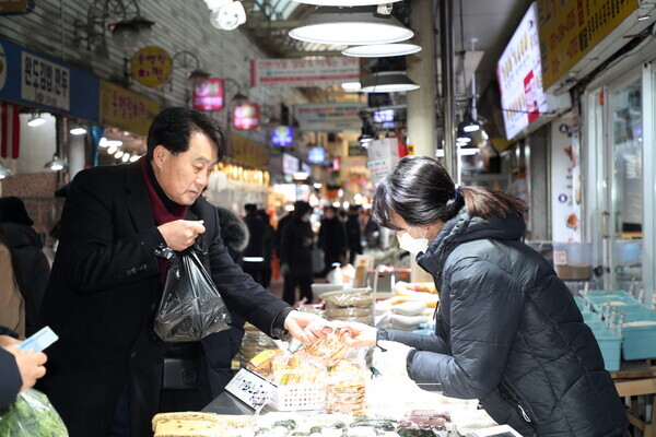  군포전통시장사랑나눔(사진제공=군포시)