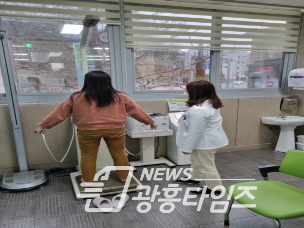  대사증후군검진(사진제공=군포시)