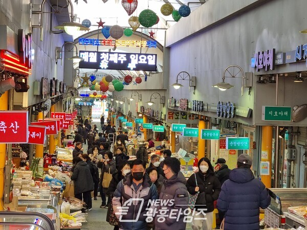 군포시 궁내동, 설맞이 온정 가득 장보기 행사 추진(사진제공=군포시)