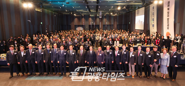 경기 중소기업인 신년인사회(사진제공=경기도) 경기 중소기업인 신년인사회(사진제공=경기도)