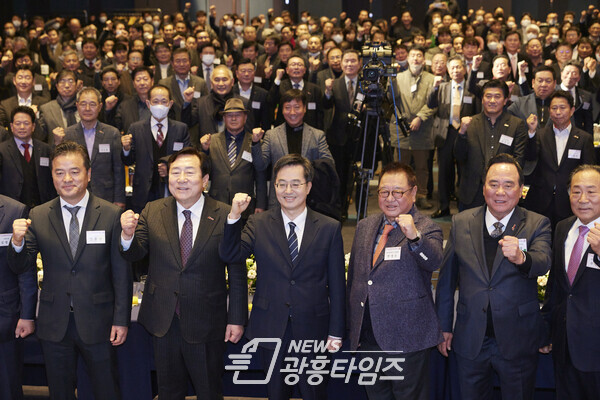경기 중소기업인 신년인사회(사진제공=경기도) 경기 중소기업인 신년인사회(사진제공=경기도)