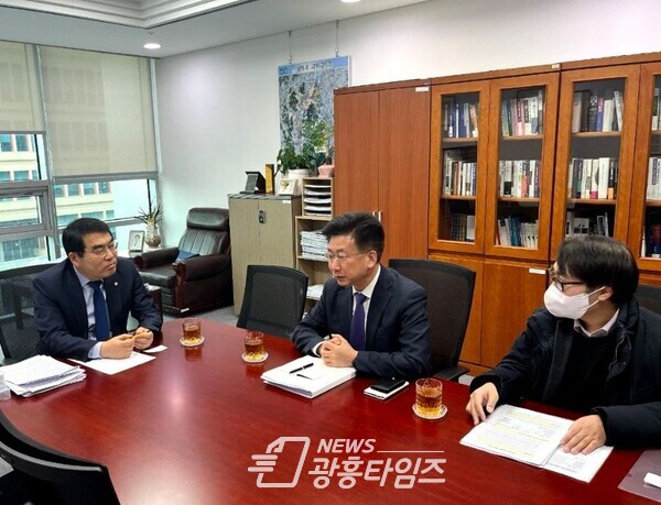 양기대 국회의원, 기재부에 ‘구로차량기지 광명 이전’ 백지화 요구(사진제공=양기대 의원실) 양기대 국회의원, 기재부에 ‘구로차량기지 광명 이전’ 백지화 요구(사진제공=양기대 의원실)