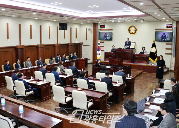 광명시의회, 난방비 긴급 지원 위한 원포인트 임시회 개회(사진제공=광명시의회)