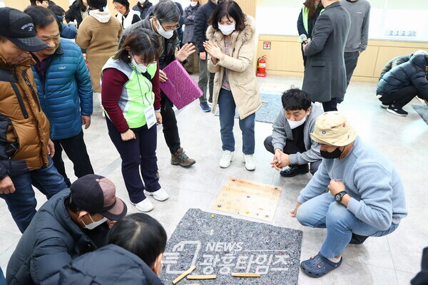 의왕시 6개 동, 정월대보름 윷놀이대회(사진제공=의왕시)