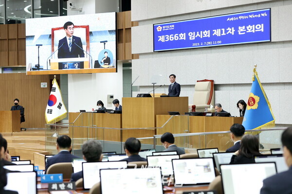 염종현 의장, '경기북부특별자치도' 설치 위한 주도적 활동 나설 것...제366회 임시회 제1차 본회의 개회사 (사진제공=경기도의회) 염종현 의장, '경기북부특별자치도' 설치 위한 주도적 활동 나설 것...제366회 임시회 제1차 본회의 개회사 (사진제공=경기도의회)