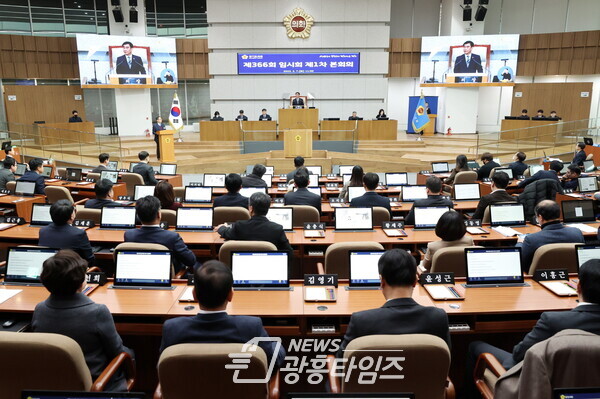 염종현 의장, '경기북부특별자치도' 설치 위한 주도적 활동 나설 것...제366회 임시회 제1차 본회의 개회사 (사진제공=경기도의회) 염종현 의장, '경기북부특별자치도' 설치 위한 주도적 활동 나설 것...제366회 임시회 제1차 본회의 개회사 (사진제공=경기도의회)