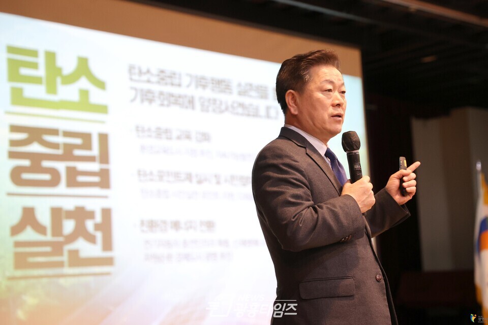 광명시는 지난 6일부터 16일까지 9일간 18개 동에서 ‘2023년 동방문 인사 및 시민과의 대화’를 성황리에 마무리했다_지난 15일 광명4동 시민과의 대화(사진제공=광명시)