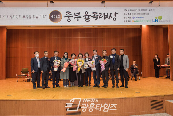 염종현 의장, 22일 '제21회 중부율곡대상' 광역정치부문 수상 (사진제공=경기도의회) 염종현 의장, 22일 '제21회 중부율곡대상' 광역정치부문 수상 (사진제공=경기도의회)