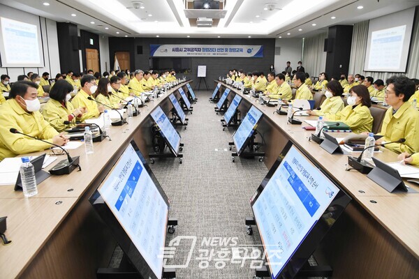 2023년 고위공직자 대상 청렴교육(사진제공=시흥시) 2023년 고위공직자 대상 청렴교육(사진제공=시흥시)