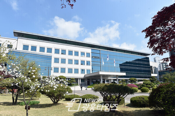 경기도교육청 남부청사 전경(제공=경기도교육청) 경기도교육청 남부청사 전경(제공=경기도교육청)