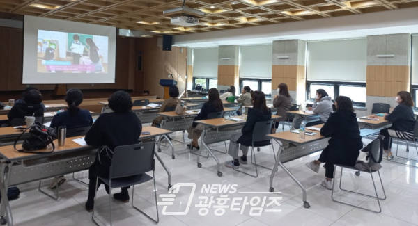 여성취업교육(사진제공=군포시)