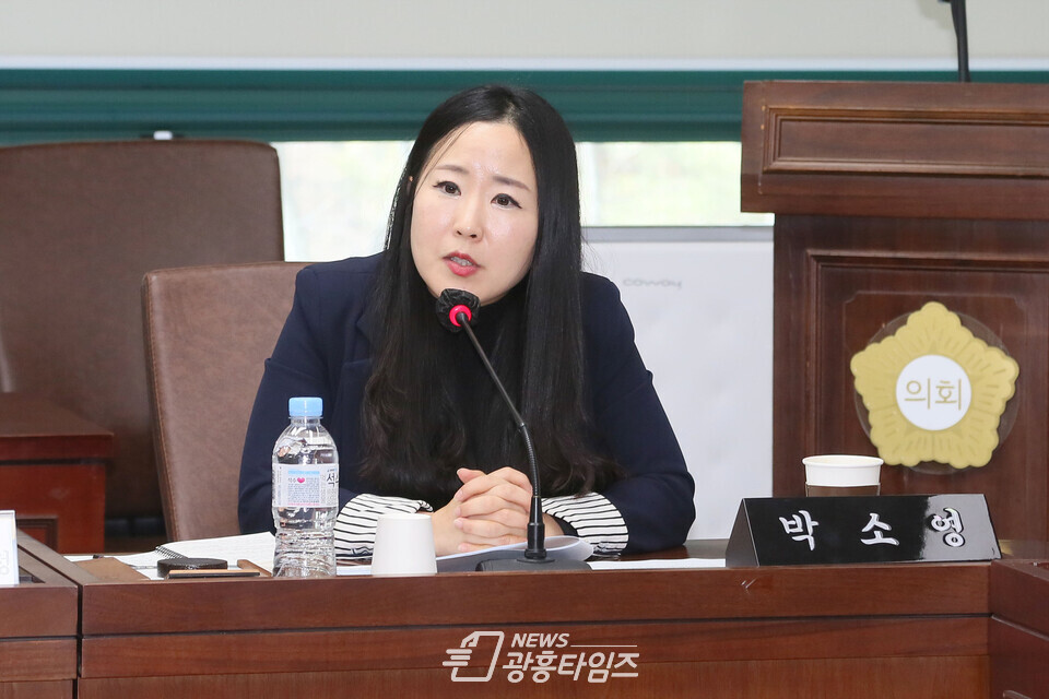 시흥 미래산업 창업생태계 조성 연구회 간담회_박소영 의원(사진제공=시흥시의회) 시흥 미래산업 창업생태계 조성 연구회 간담회_박소영 의원(사진제공=시흥시의회)