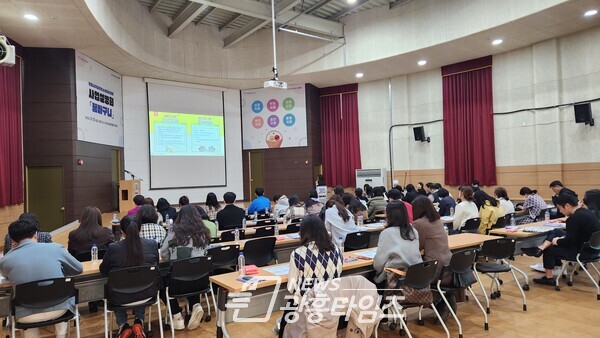 군포시청소년재단, 학교밖청소년지원센터  사업설명회 ‘꿈바구니’ 운영(사진제공=군포시청소년재단)