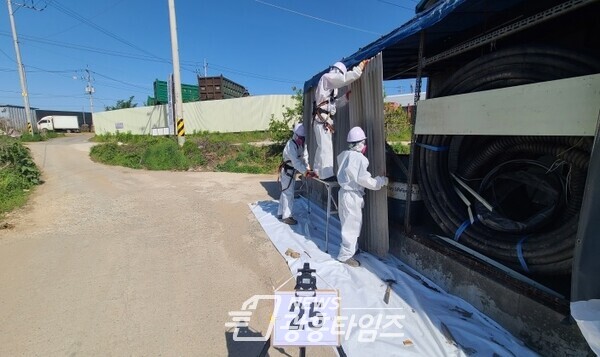  노후주택 슬레이트 철거 및 지붕개량 지원(사진제공=시흥시)