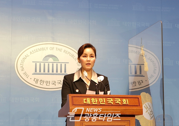 임오경 대변인(사진제공=임오경 의원실)