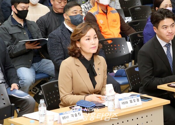 ‘국립소방박물관, 광명에 그 가치를 구현하다’ 토론회, 광명시민 뜨거운 관심 속 성황리 개최(사진제공=임오경 의원실) ‘국립소방박물관, 광명에 그 가치를 구현하다’ 토론회, 광명시민 뜨거운 관심 속 성황리 개최(사진제공=임오경 의원실)