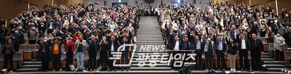 챗GPT 혁신포럼(사진제공=경기도) 챗GPT 혁신포럼(사진제공=경기도)