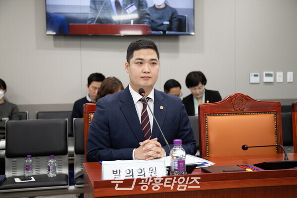 최민 의원, '사회적협동조합 면허등록세 감면' 상임위 통과 (사진제공=경기도의회)