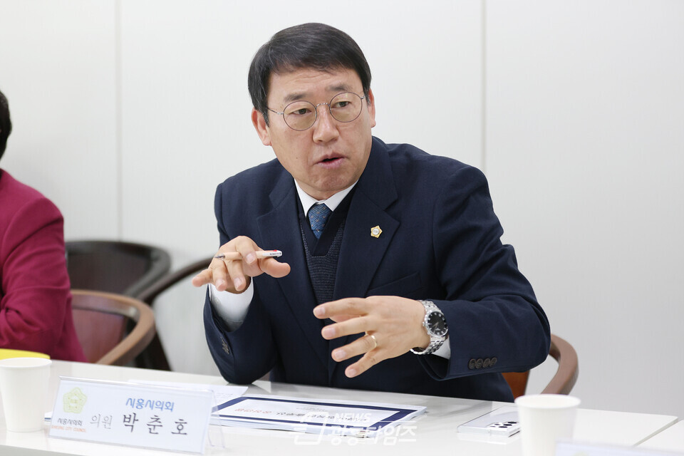 박춘호 의원(사진제공=시흥시의회) 박춘호 의원(사진제공=시흥시의회)