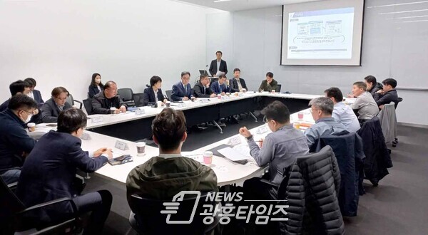 팹리스기업 간담회(사진제공=경기도) 팹리스기업 간담회(사진제공=경기도)