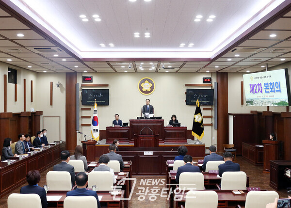 광명시의회, 제277회 임시회 폐회(사진제공=광명시의회) 광명시의회, 제277회 임시회 폐회(사진제공=광명시의회)