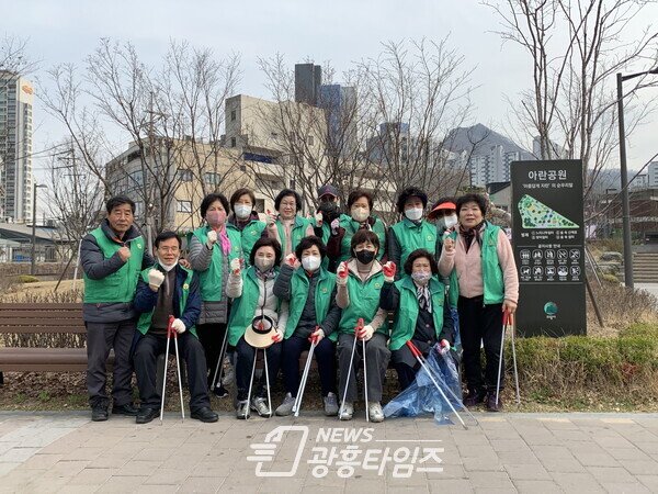  오전동 환경정화활동(사진제공=오전동 주민센터)