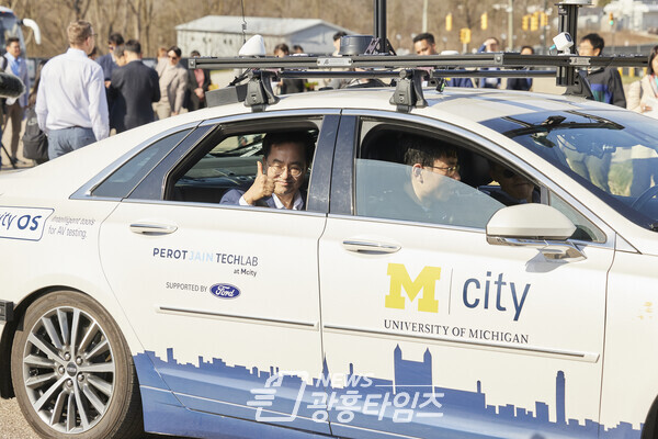 미시간대학교 Mcity(자율주행 차량 테스트 트랙) 방문(사진제공=경기도) 미시간대학교 Mcity(자율주행 차량 테스트 트랙) 방문(사진제공=경기도)