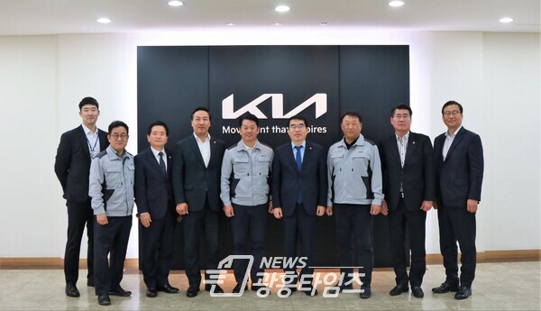 기아차 광명공장 방문(사진제공=양기대 의원실) 기아차 광명공장 방문(사진제공=양기대 의원실)
