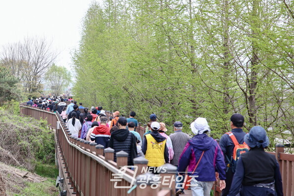 한마음 걷기대회(사진제공=의왕시)