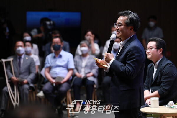 김동연 경기도지사(사진제공=경기도) 김동연 경기도지사(사진제공=경기도)