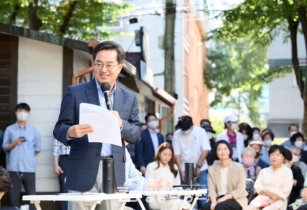 김동연 경기도지사(사진제공=경기도) 김동연 경기도지사(사진제공=경기도)