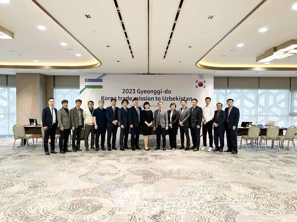 경기도, 독립국가연합 2개국 통상촉진단 운영. 567만 8천 달러 수출계약 추진(사진제공=경기도) 경기도, 독립국가연합 2개국 통상촉진단 운영. 567만 8천 달러 수출계약 추진(사진제공=경기도)