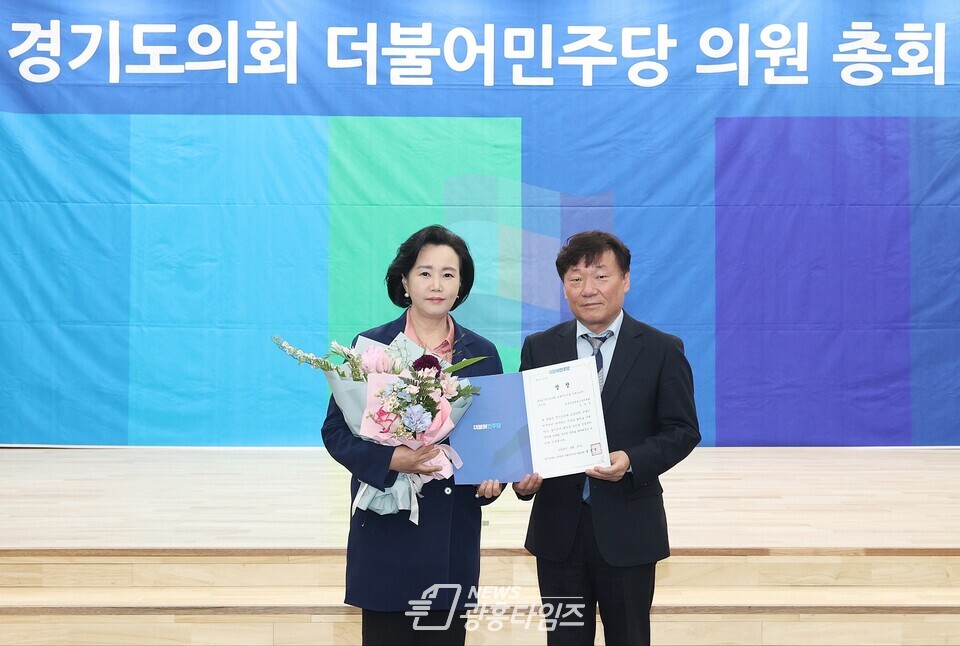 정윤경 의원, 더불어민주당 정책오디션 우수의원 수상(사진제공=정윤경 의원실) 정윤경 의원, 더불어민주당 정책오디션 우수의원 수상(사진제공=정윤경 의원실)