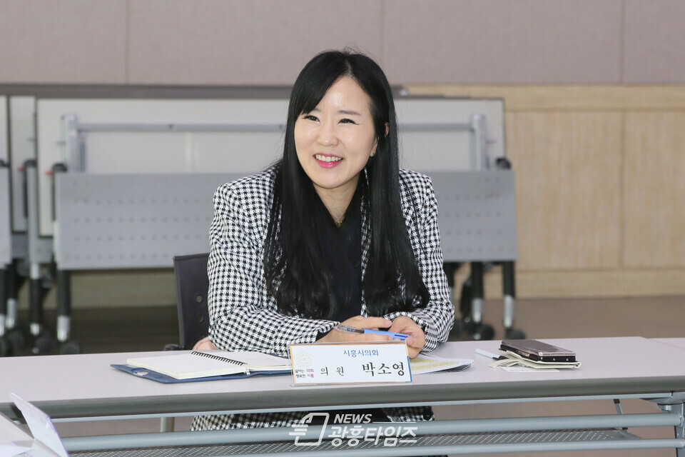 박소영 의원(사진제공=시흥시의회) 박소영 의원(사진제공=시흥시의회)
