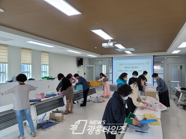 월곶동 오월의 산타(사진제공=월곶동 행정복지센터)