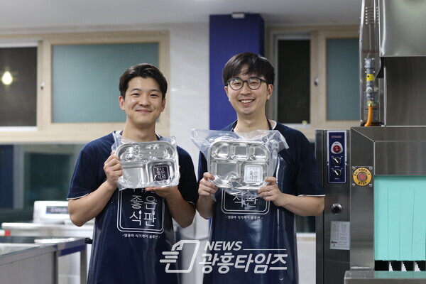 광명시(시장 박승원)의 적극적인 창업지원정책이 효과를 톡톡히 내고 있다. 광명시는 2018년부터 젊은 창업가들에게 창업자금을 지원해오고 있다(사진 왼쪽-신동석 주식회사 더좋은 대표)/사진제공=광명시 광명시(시장 박승원)의 적극적인 창업지원정책이 효과를 톡톡히 내고 있다. 광명시는 2018년부터 젊은 창업가들에게 창업자금을 지원해오고 있다(사진 왼쪽-신동석 주식회사 더좋은 대표)/사진제공=광명시
