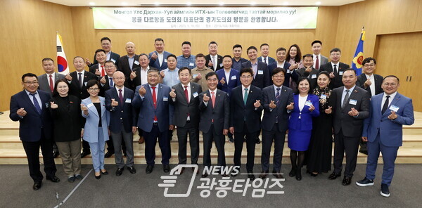 염종현 의장. 몽골 다르항올도의회 대표단 접견...기관 간 호혜적 협력해 나가기로 (사진제공=경기도의회) 염종현 의장. 몽골 다르항올도의회 대표단 접견...기관 간 호혜적 협력해 나가기로 (사진제공=경기도의회)